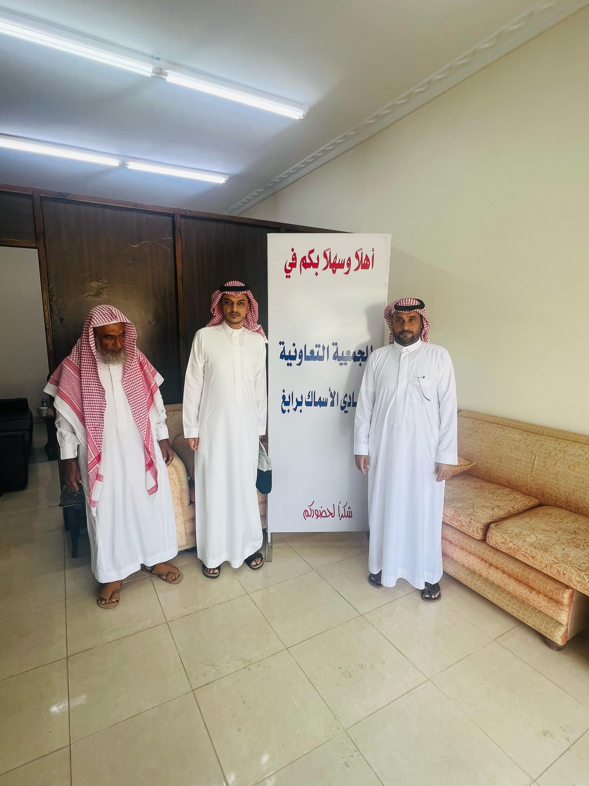 زيارة ميدانية لتعزيز مبادئ الحوكمة